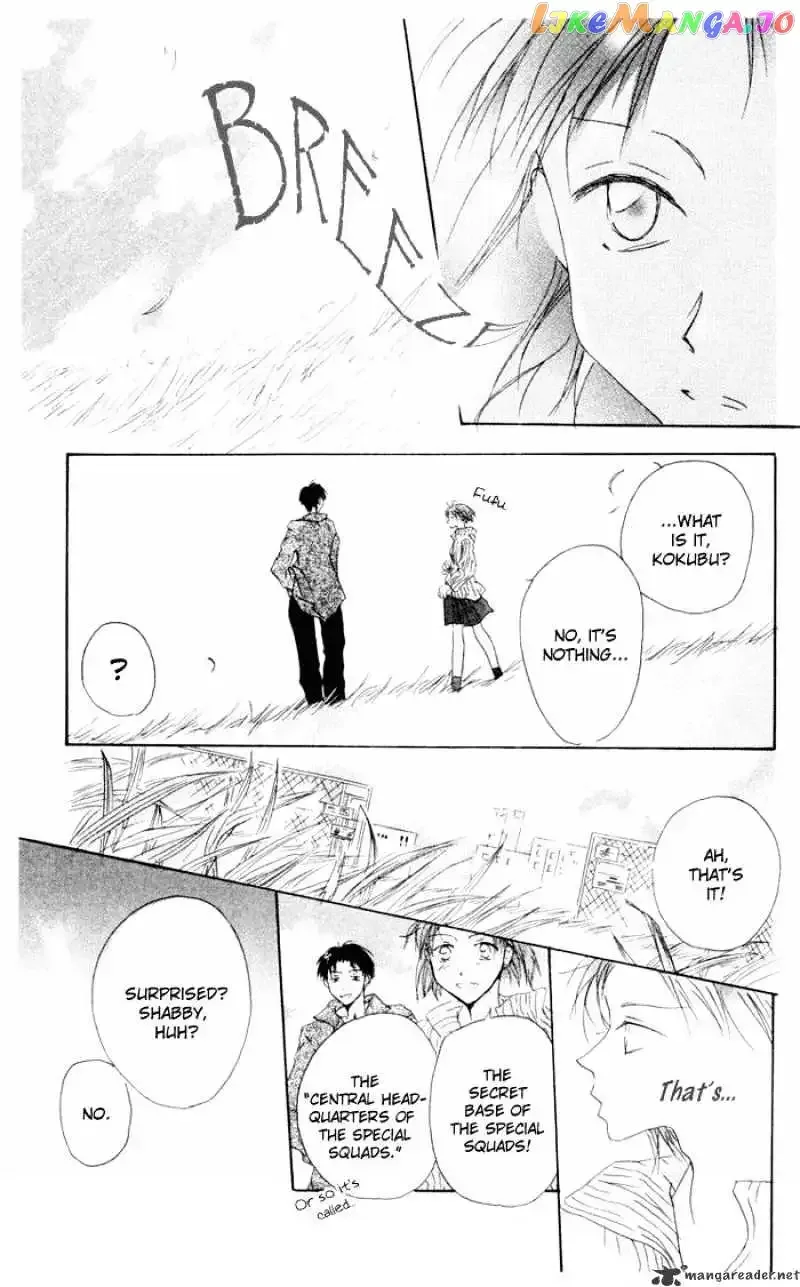 Akaku Saku Koe Chapter 8 page 3