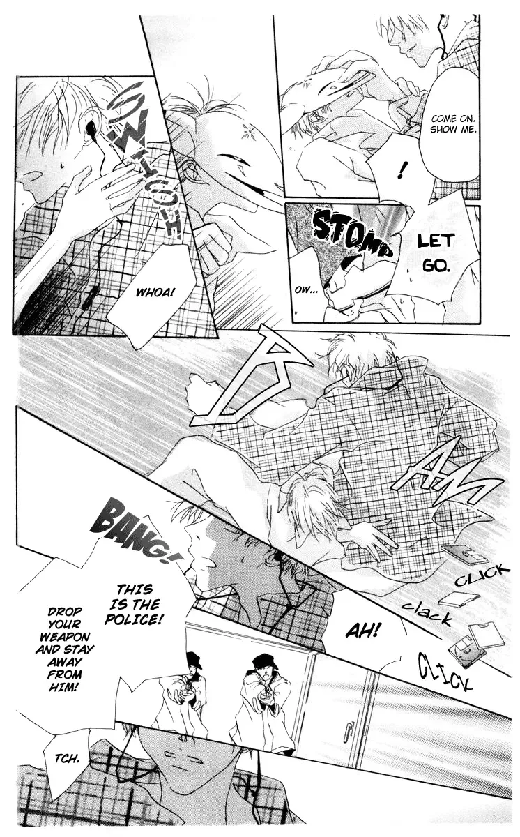 Akaku Saku Koe Chapter 7 page 12