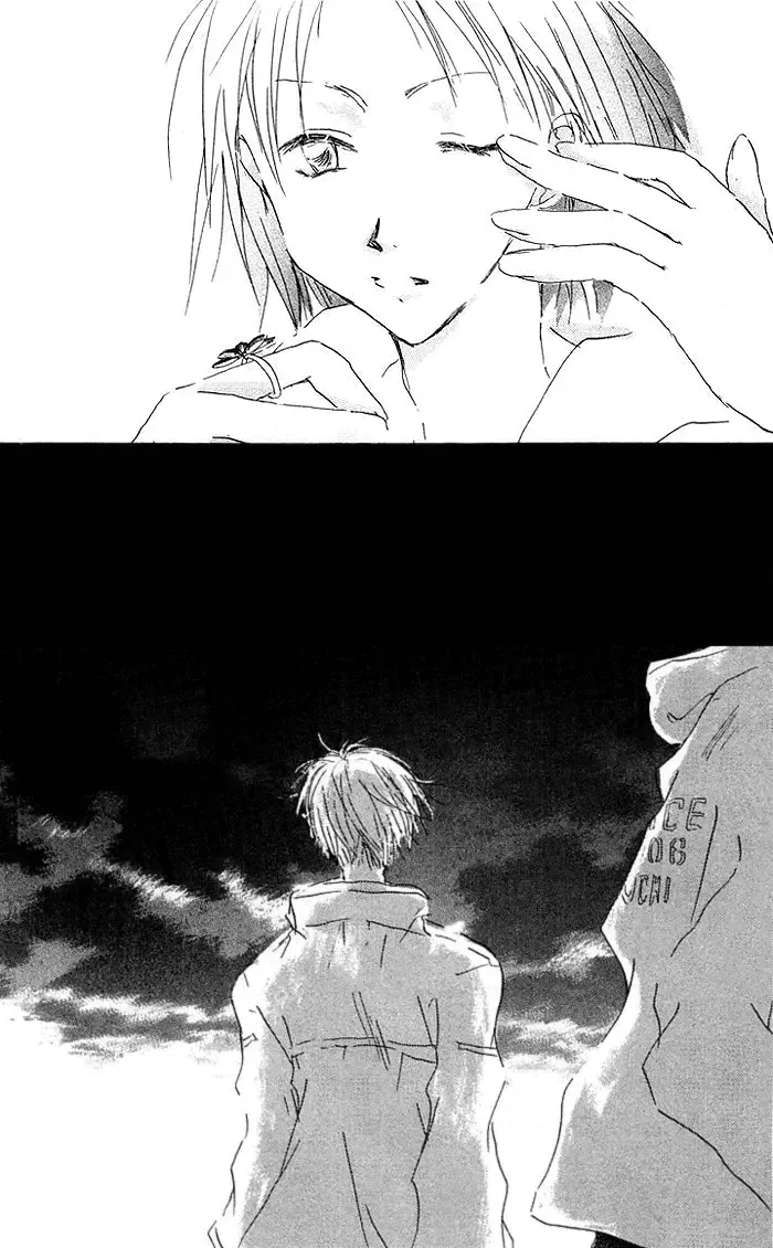 Akaku Saku Koe Chapter 6 page 52