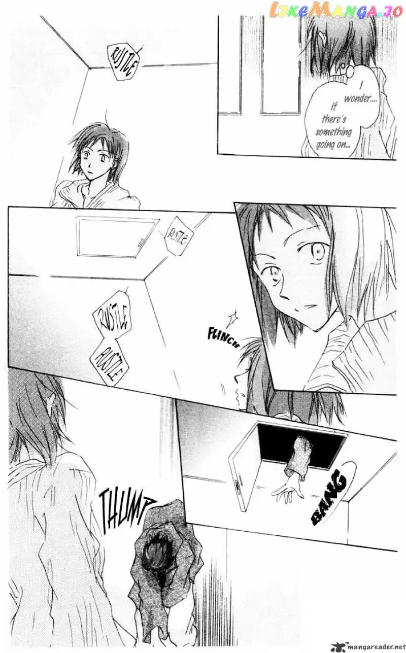 Akaku Saku Koe Chapter 8 page 8