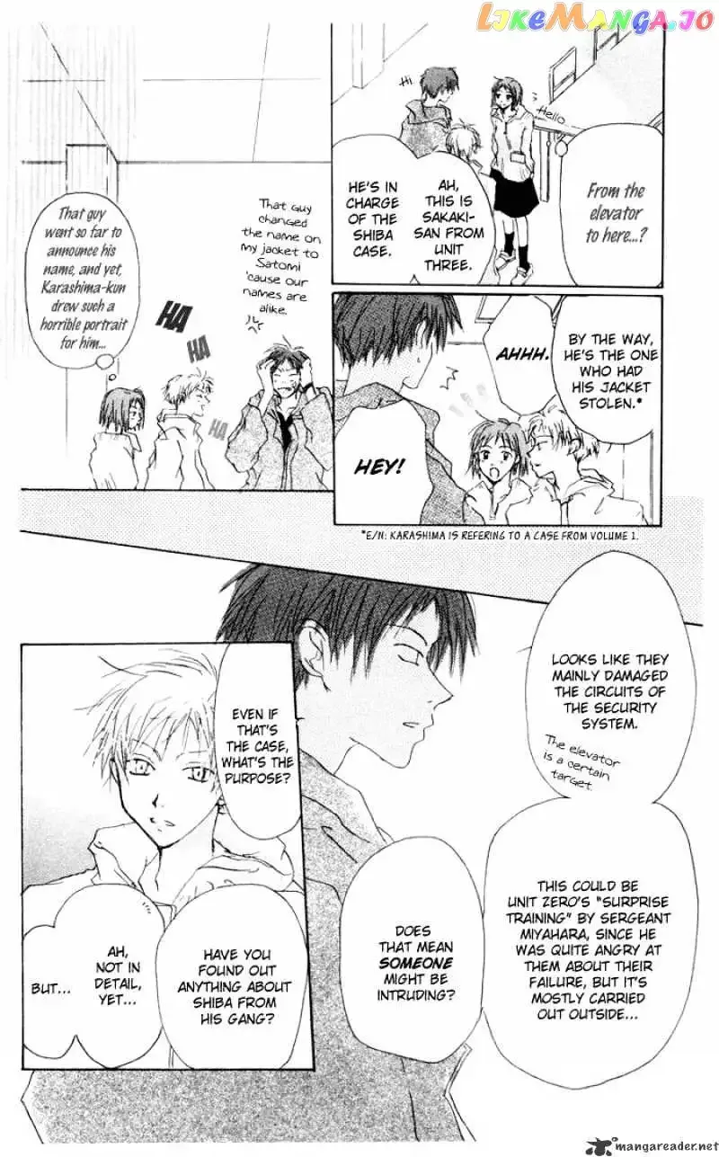 Akaku Saku Koe Chapter 8 page 10