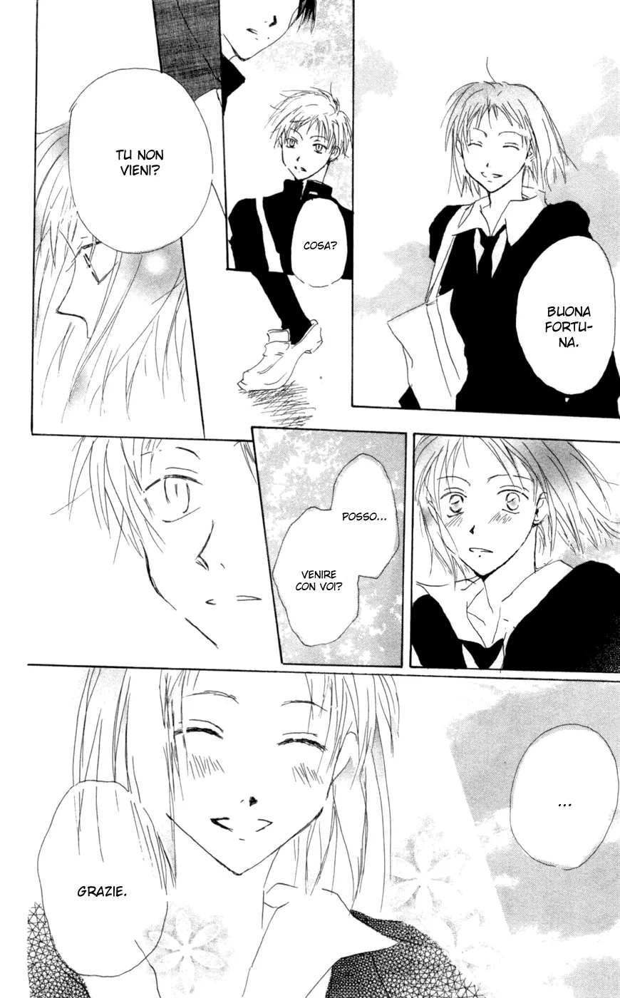 Akaku Saku Koe Chapter 9 page 19