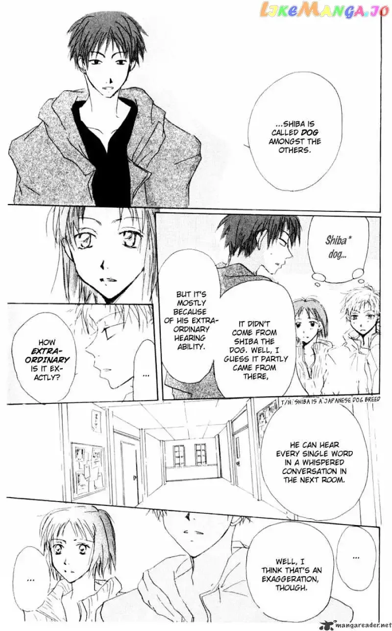Akaku Saku Koe Chapter 8 page 11