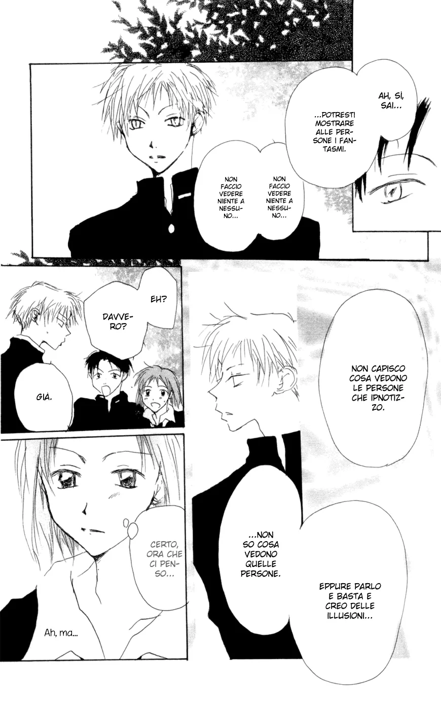 Akaku Saku Koe Chapter 9 page 22
