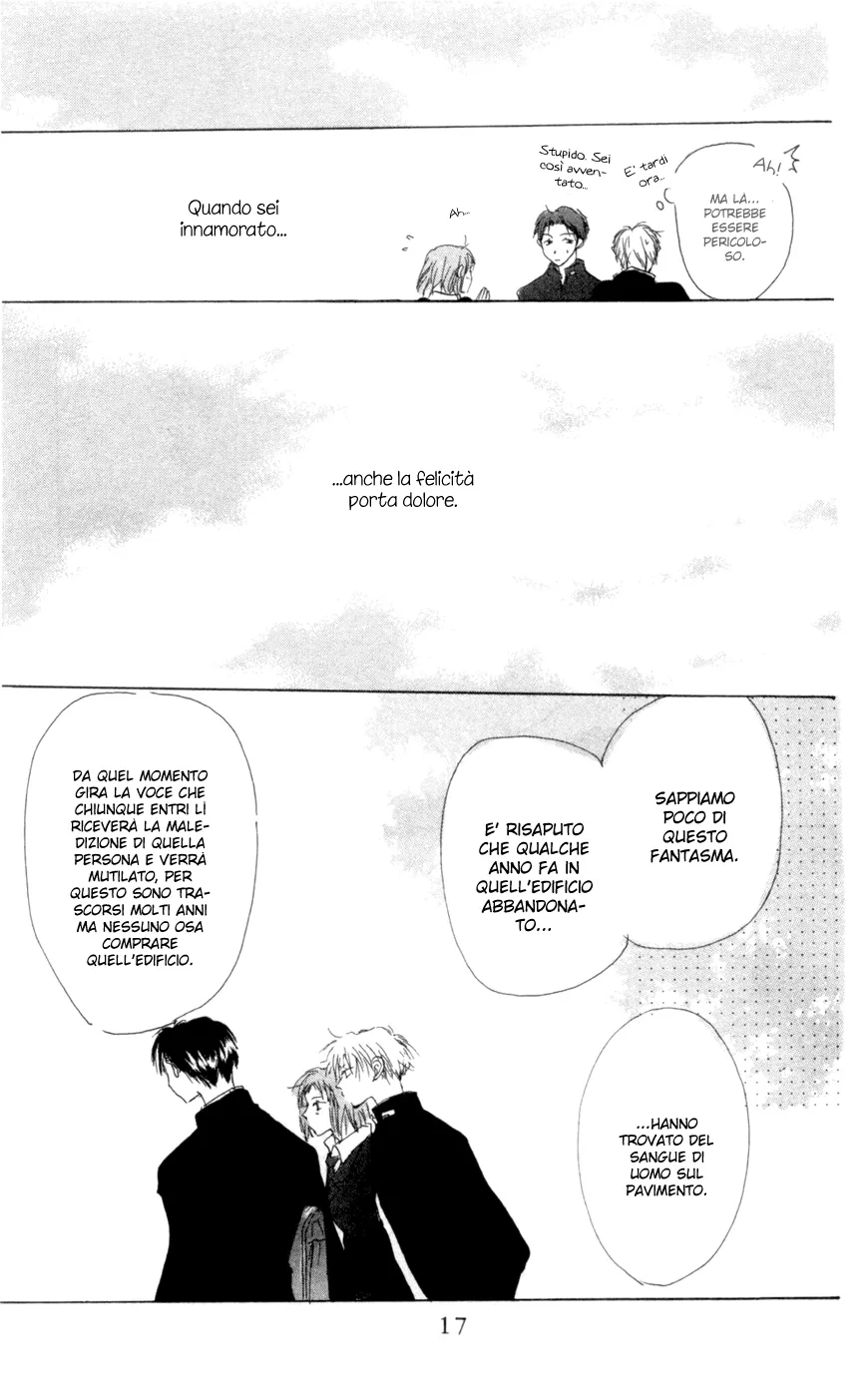 Akaku Saku Koe Chapter 9 page 20
