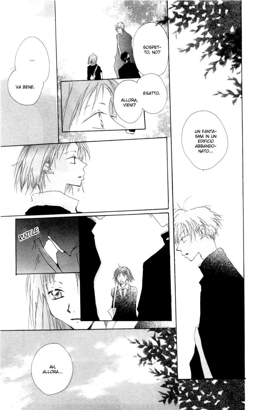 Akaku Saku Koe Chapter 9 page 18