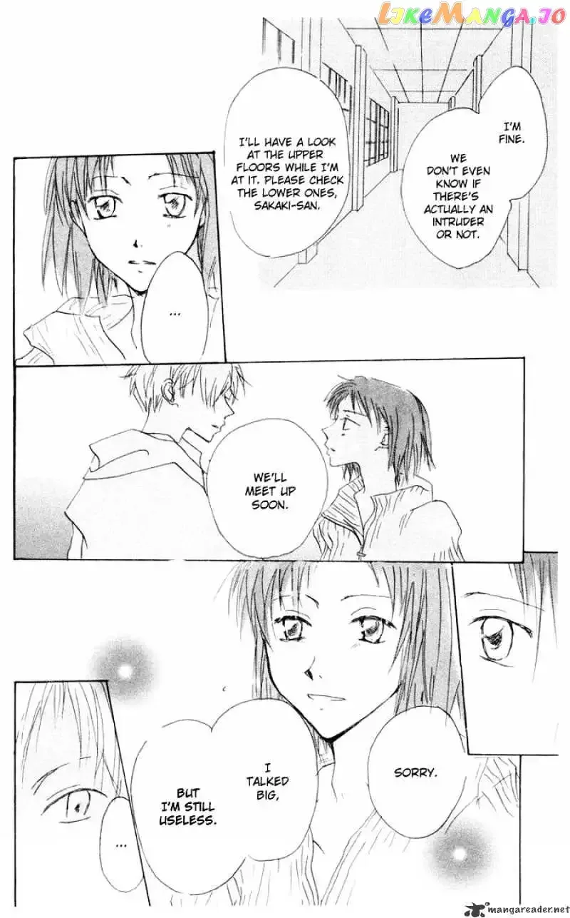 Akaku Saku Koe Chapter 8 page 14