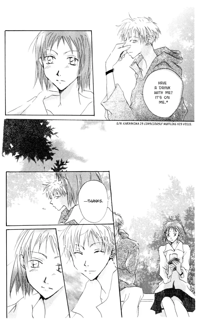 Akaku Saku Koe Chapter 7 page 20