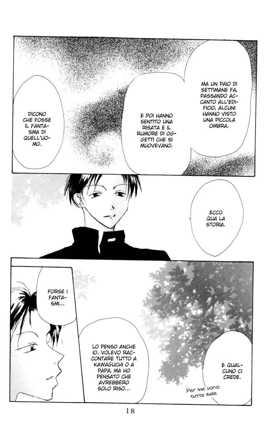 Akaku Saku Koe Chapter 9 page 21