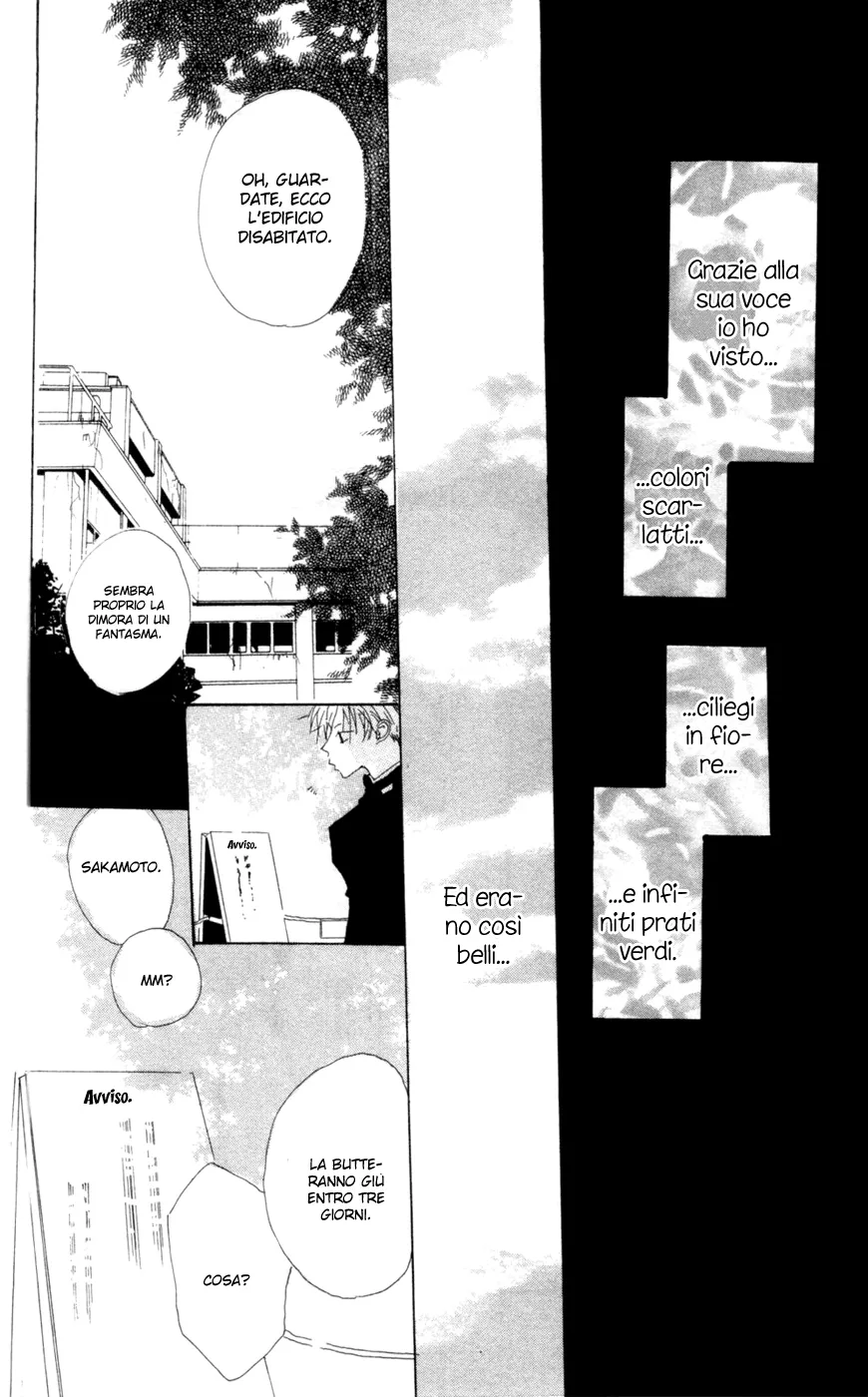 Akaku Saku Koe Chapter 9 page 23
