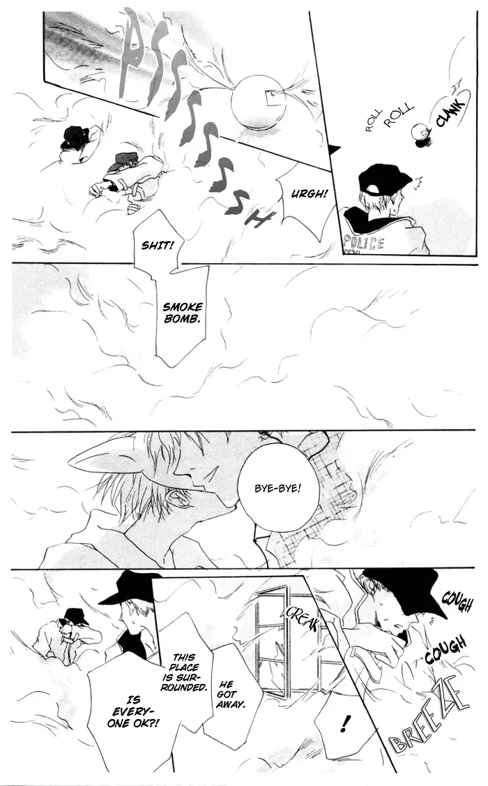 Akaku Saku Koe Chapter 7 page 13