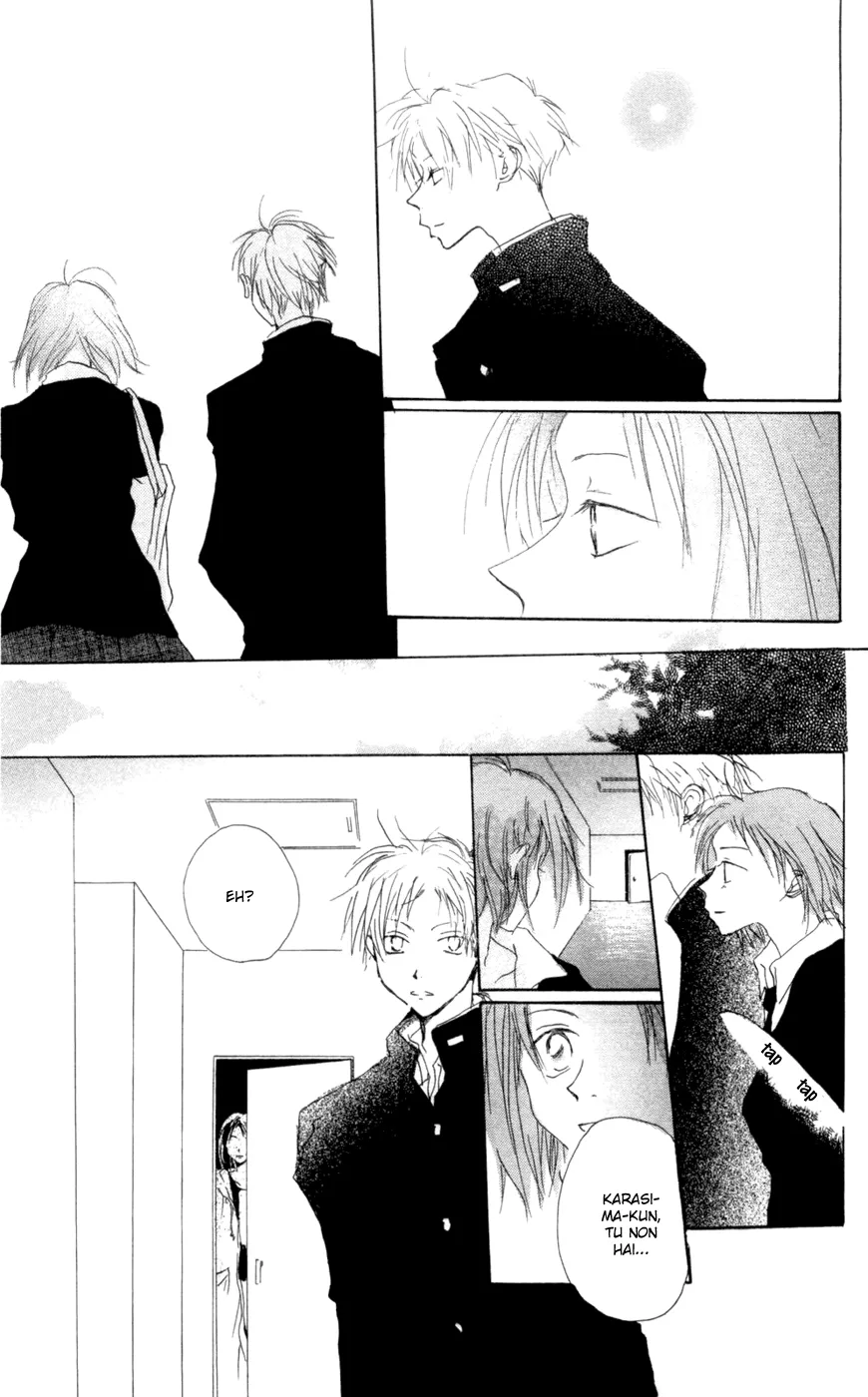 Akaku Saku Koe Chapter 9 page 26