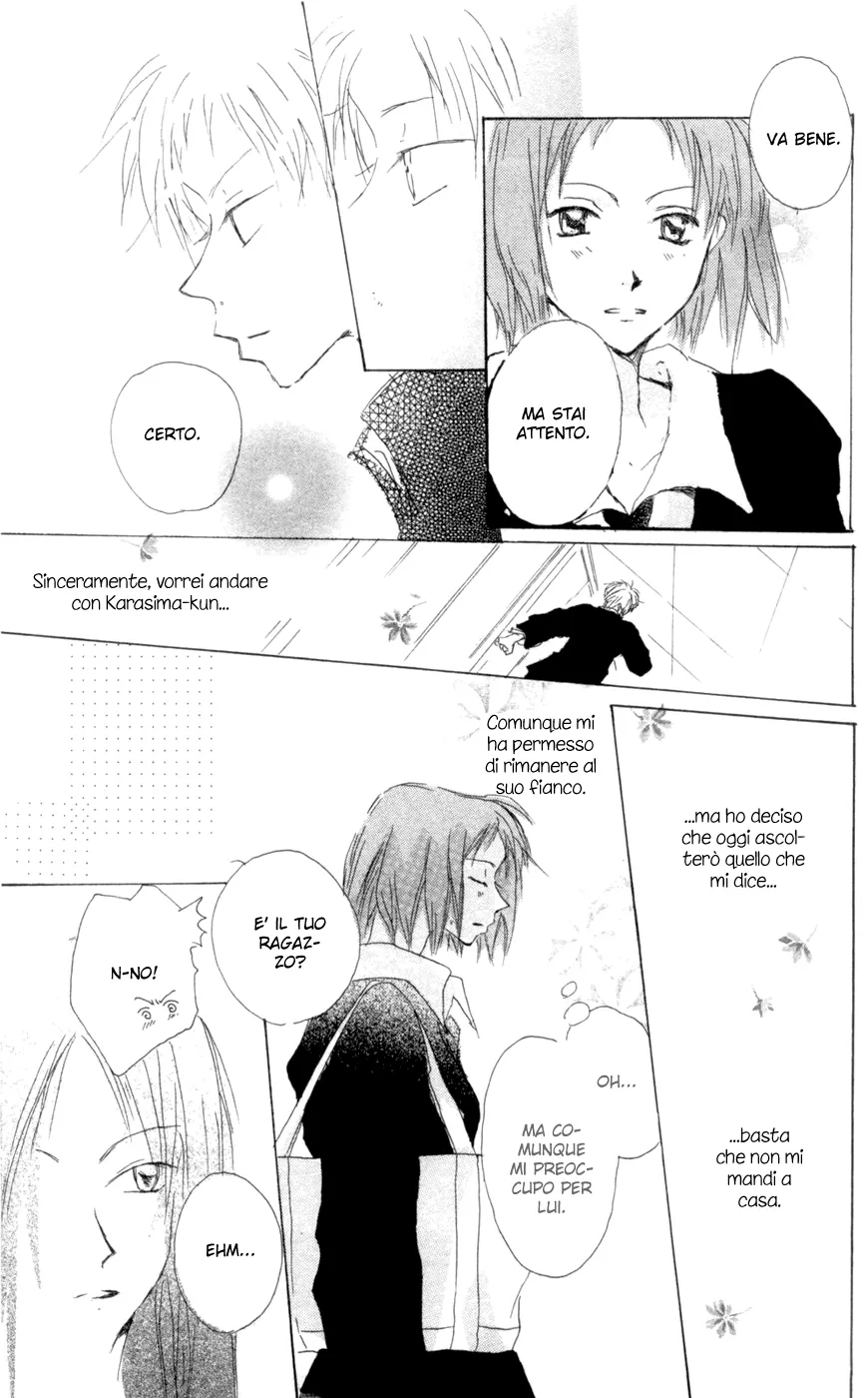 Akaku Saku Koe Chapter 9 page 32