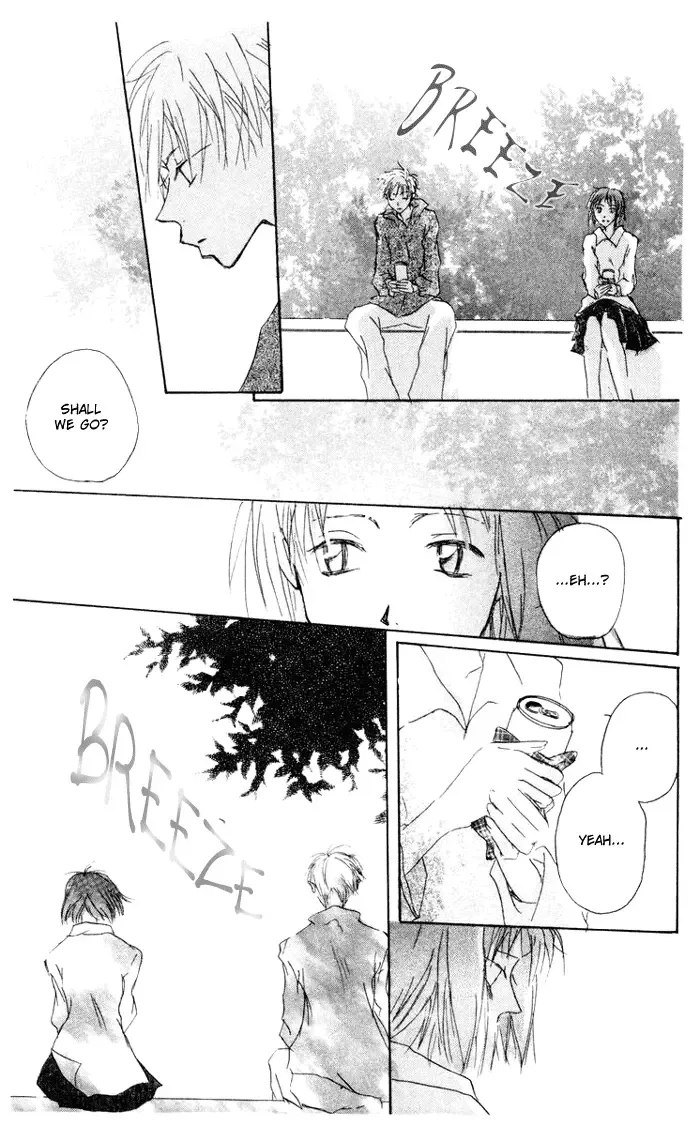 Akaku Saku Koe Chapter 7 page 27