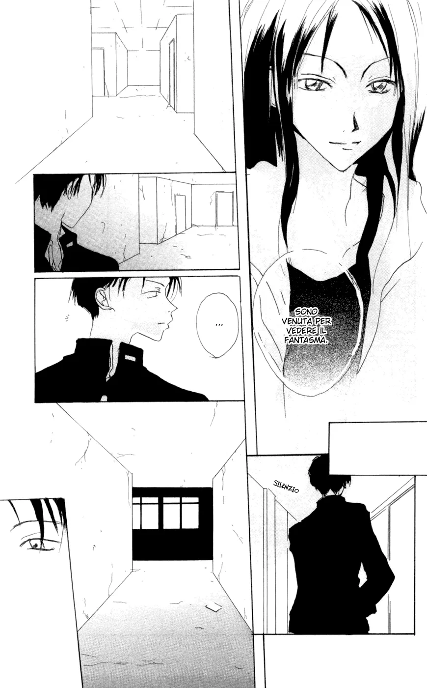Akaku Saku Koe Chapter 9 page 28