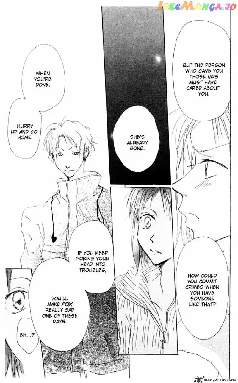 Akaku Saku Koe Chapter 8 page 23