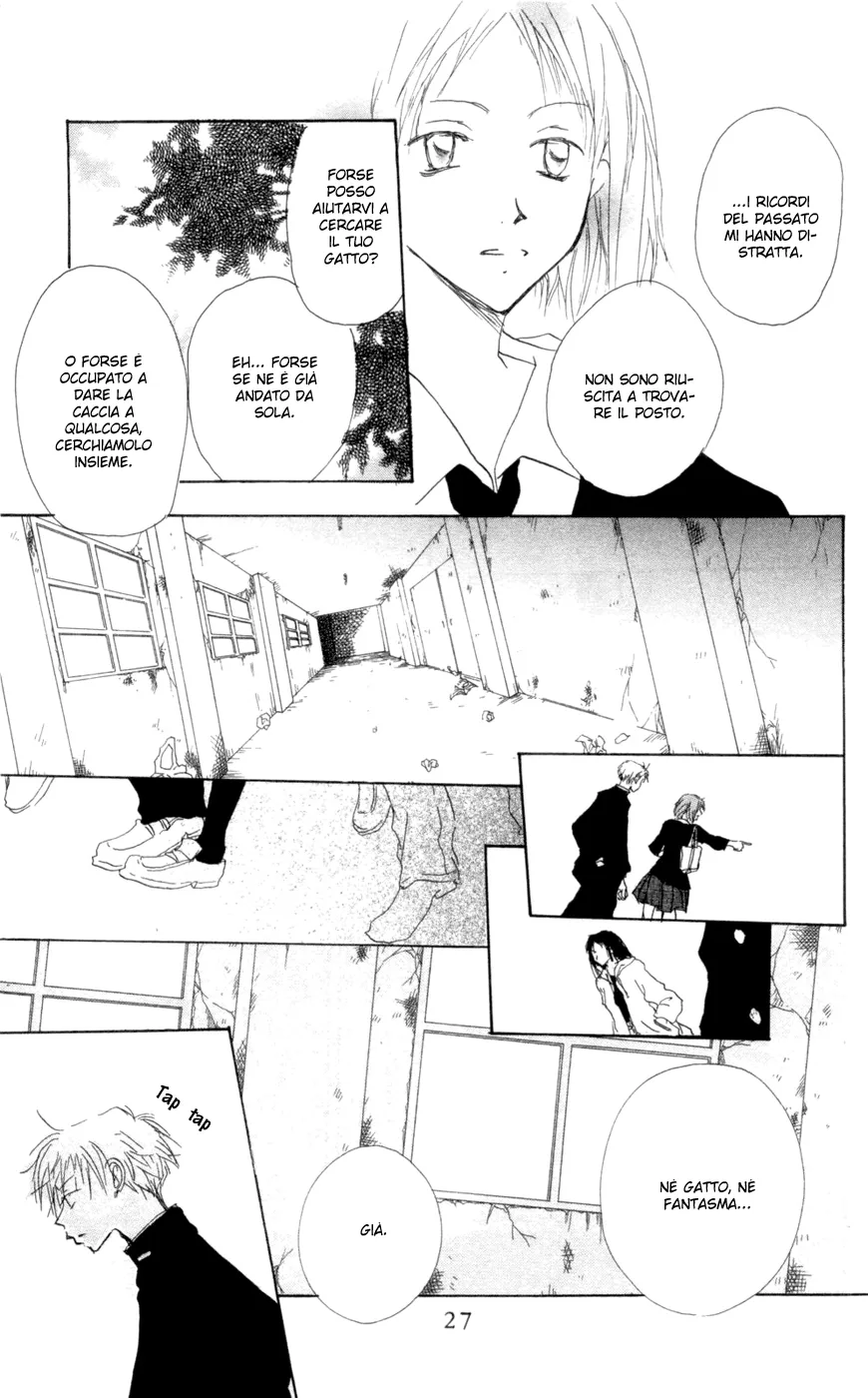 Akaku Saku Koe Chapter 9 page 30