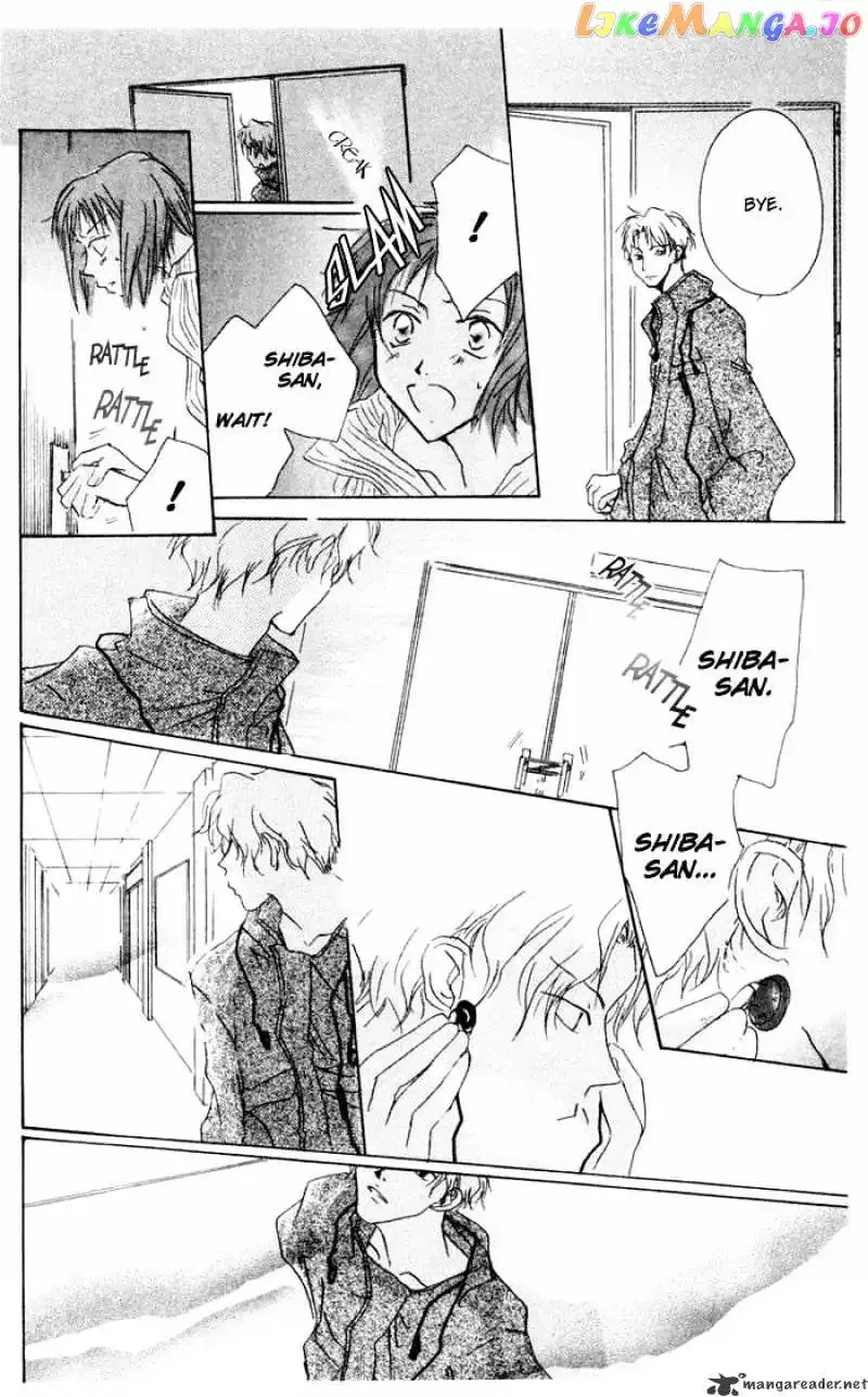 Akaku Saku Koe Chapter 8 page 24