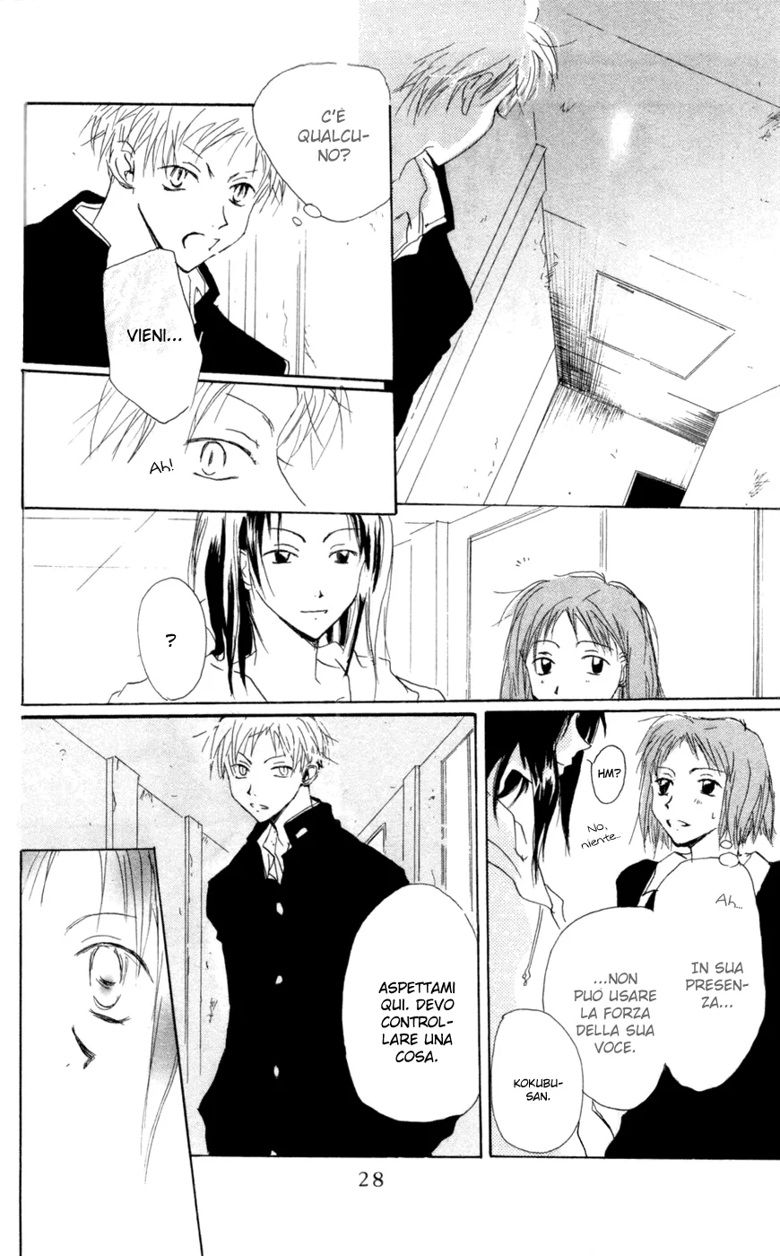 Akaku Saku Koe Chapter 9 page 31