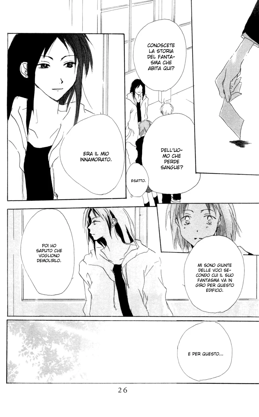Akaku Saku Koe Chapter 9 page 29