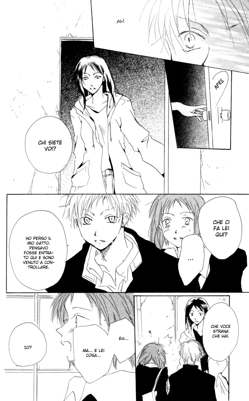 Akaku Saku Koe Chapter 9 page 27