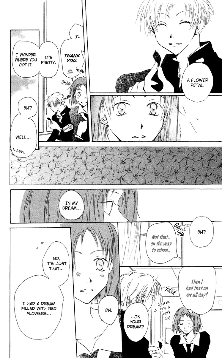 Akaku Saku Koe Chapter 10 page 8