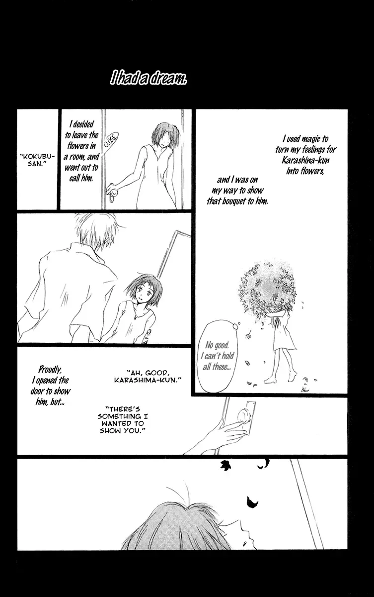 Akaku Saku Koe Chapter 10 page 4