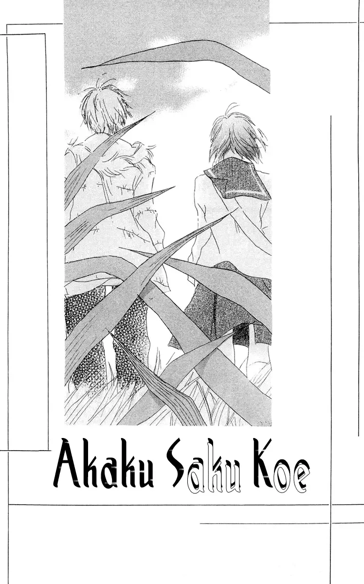 Akaku Saku Koe Chapter 10 page 3