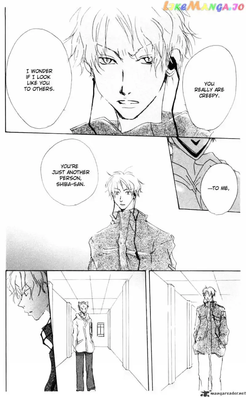 Akaku Saku Koe Chapter 8 page 30