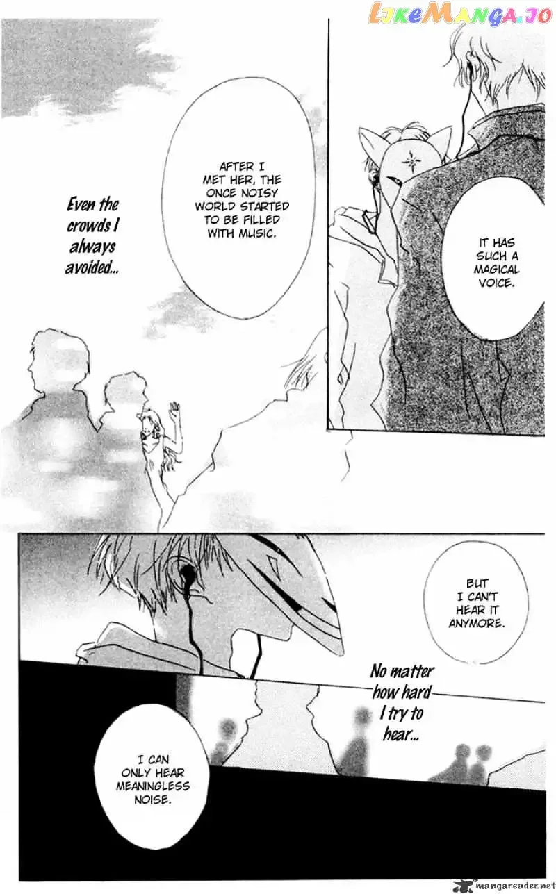 Akaku Saku Koe Chapter 8 page 28