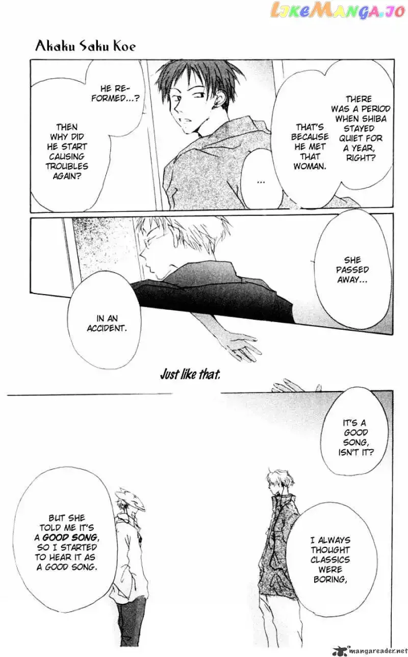Akaku Saku Koe Chapter 8 page 27