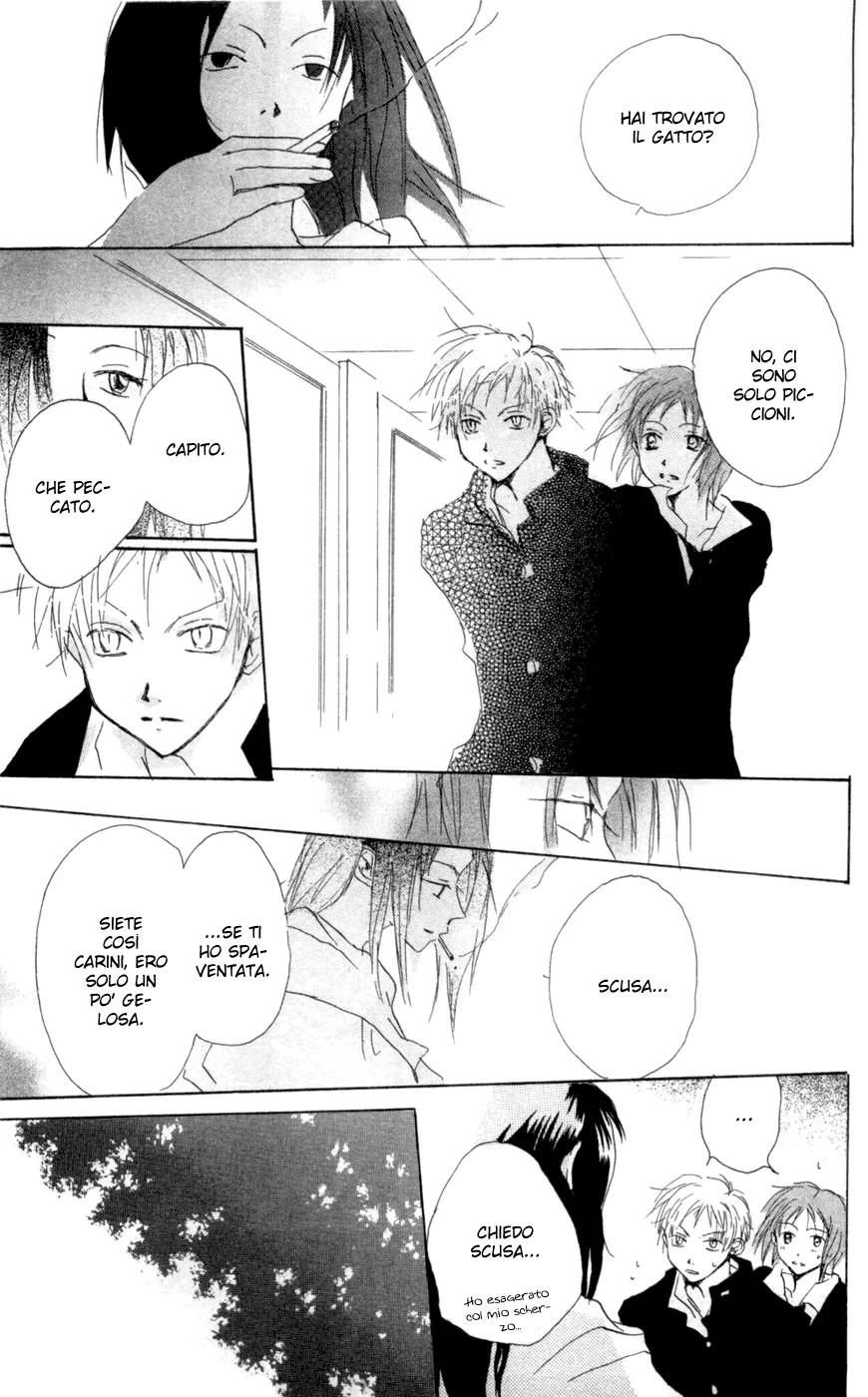 Akaku Saku Koe Chapter 9 page 36