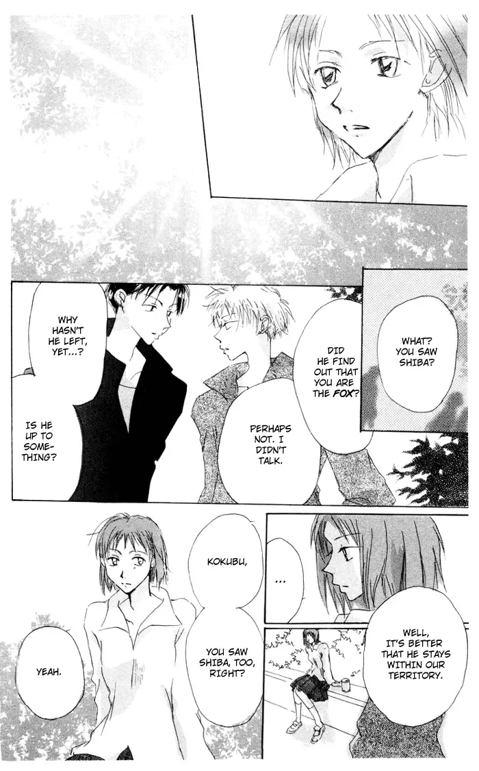 Akaku Saku Koe Chapter 7 page 36