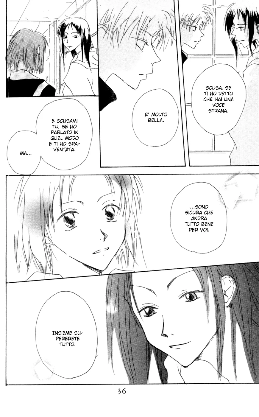 Akaku Saku Koe Chapter 9 page 39