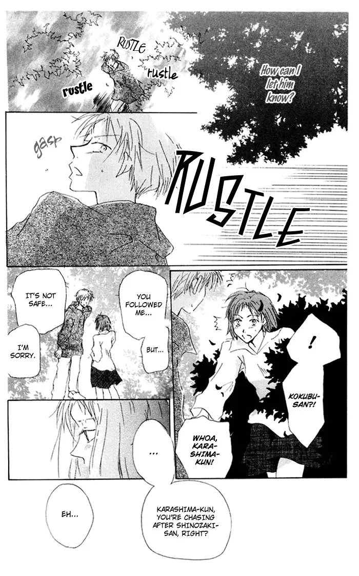 Akaku Saku Koe Chapter 7 page 34