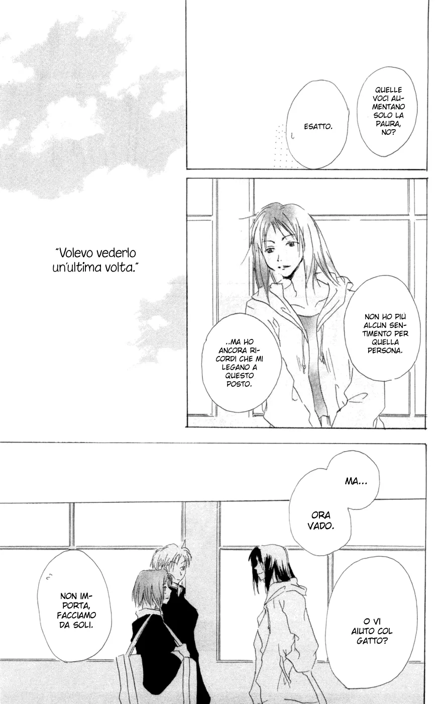Akaku Saku Koe Chapter 9 page 38