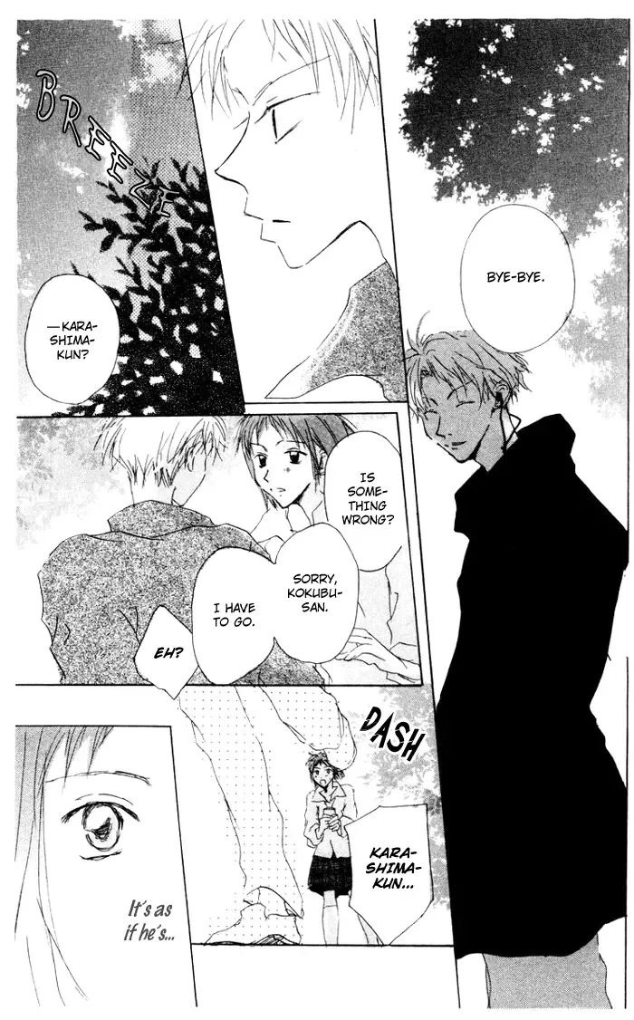 Akaku Saku Koe Chapter 7 page 31