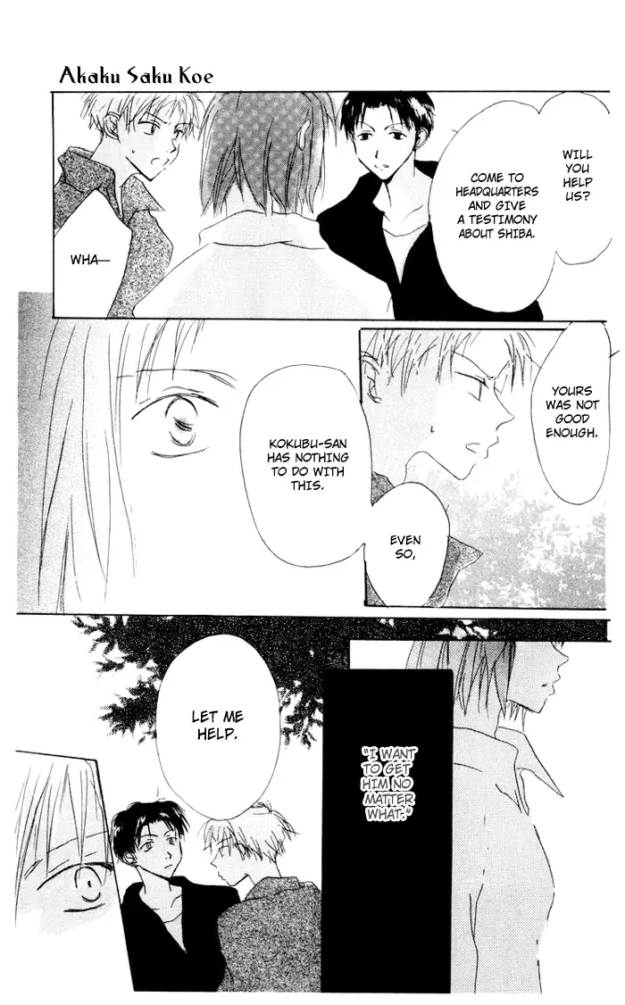 Akaku Saku Koe Chapter 7 page 37