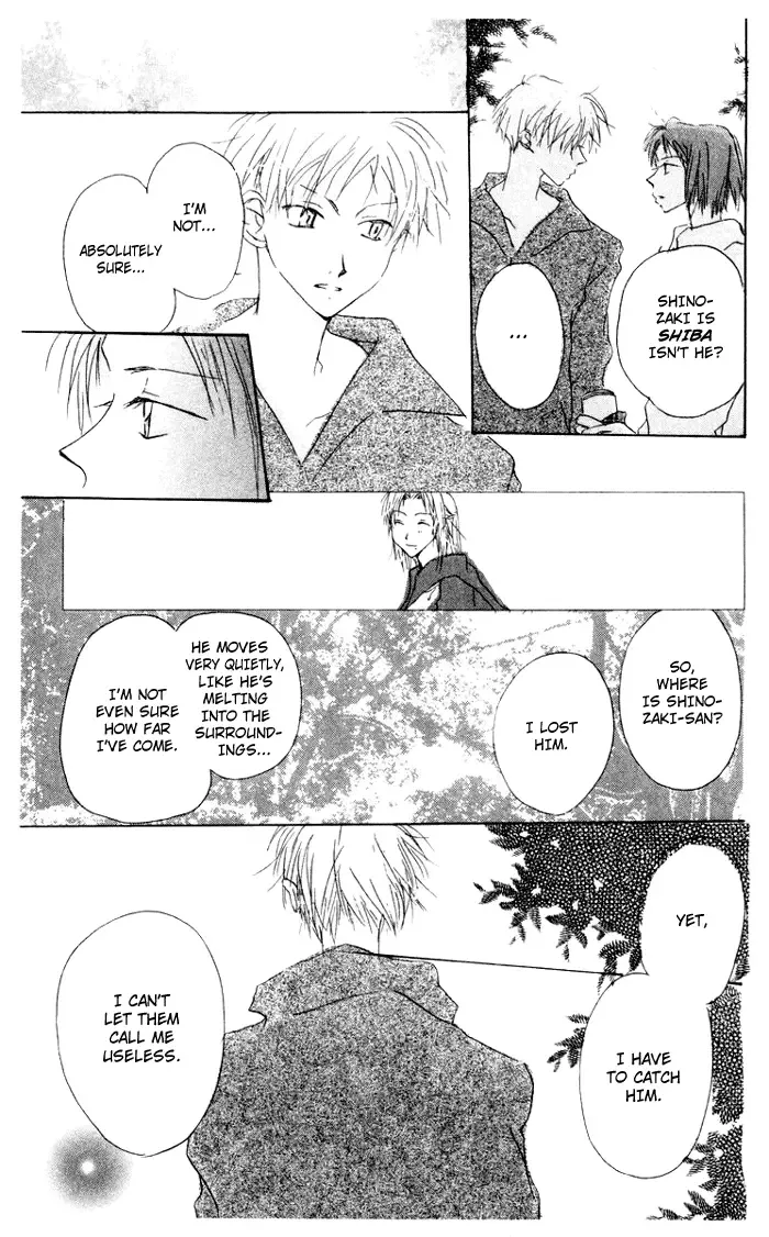 Akaku Saku Koe Chapter 7 page 35