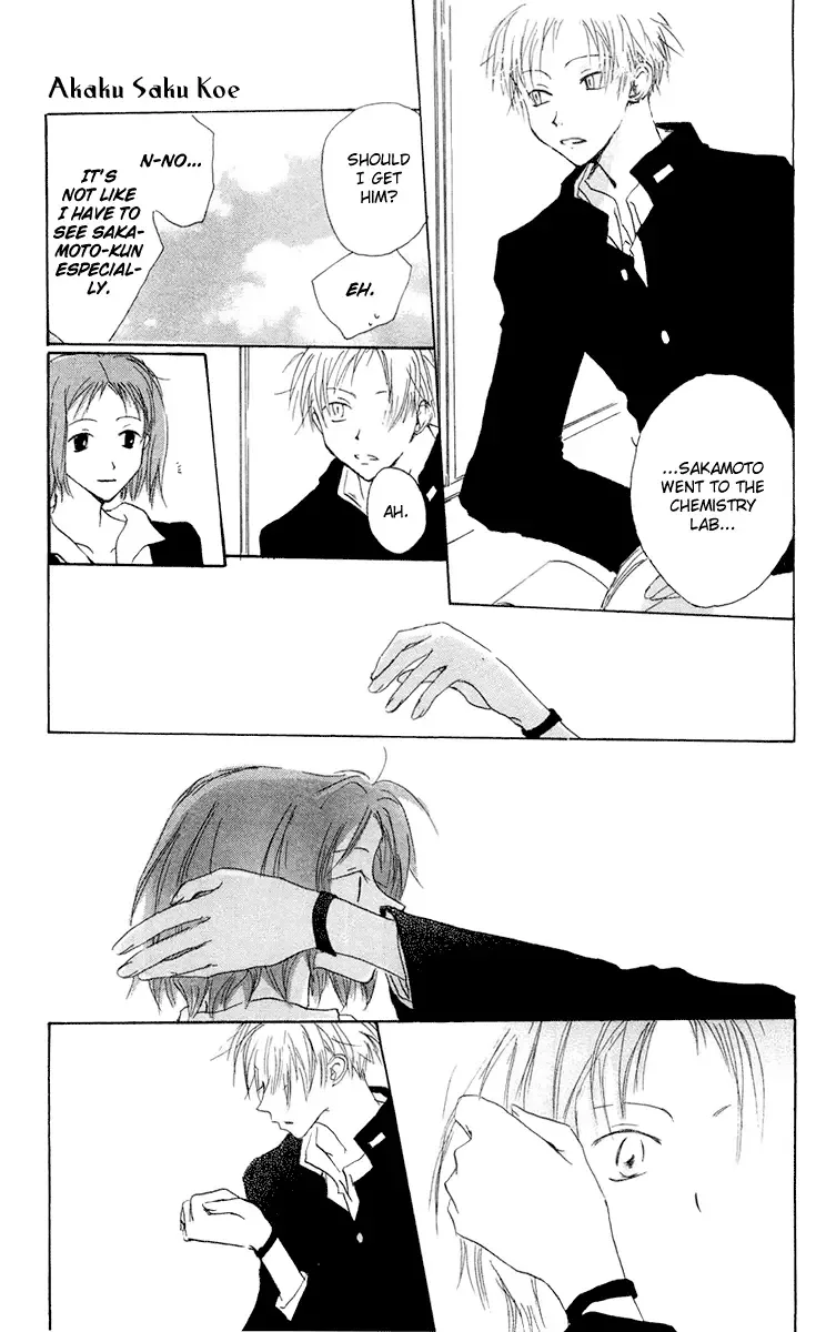 Akaku Saku Koe Chapter 10 page 7