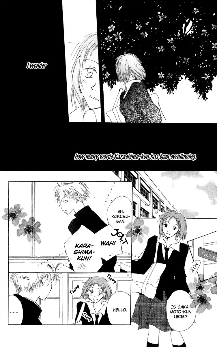 Akaku Saku Koe Chapter 10 page 6