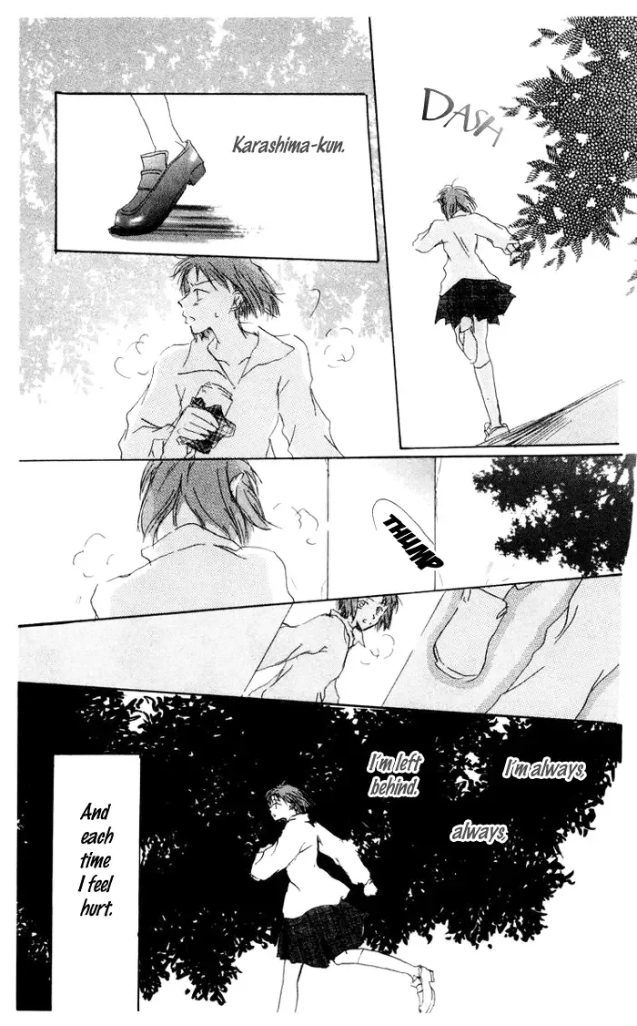 Akaku Saku Koe Chapter 7 page 33