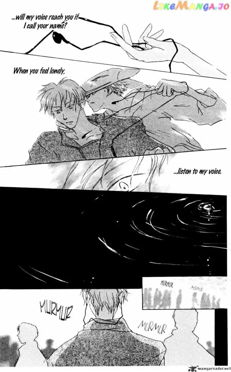 Akaku Saku Koe Chapter 8 page 32