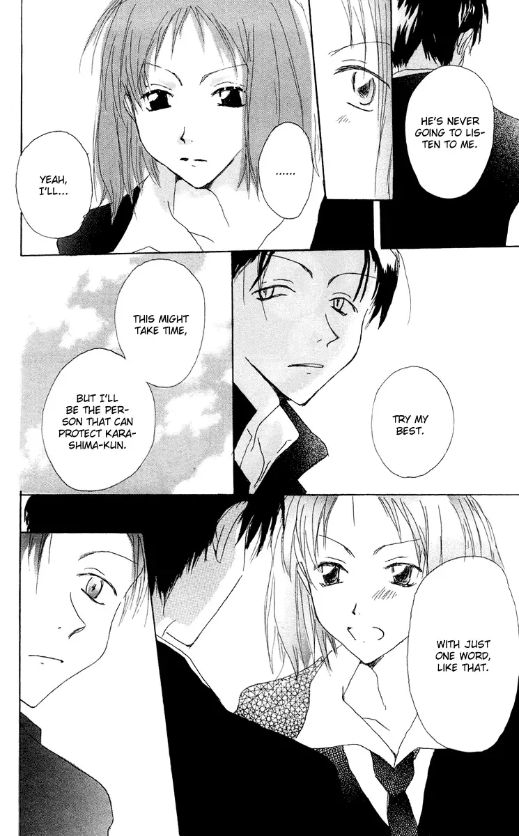 Akaku Saku Koe Chapter 10 page 12