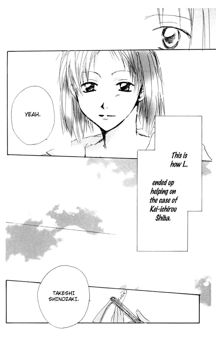 Akaku Saku Koe Chapter 7 page 40
