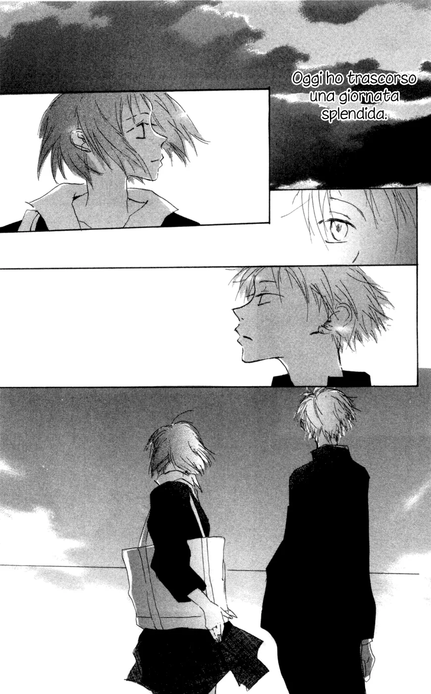 Akaku Saku Koe Chapter 9 page 44