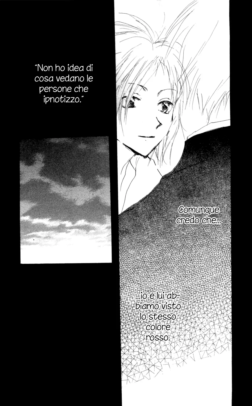 Akaku Saku Koe Chapter 9 page 46
