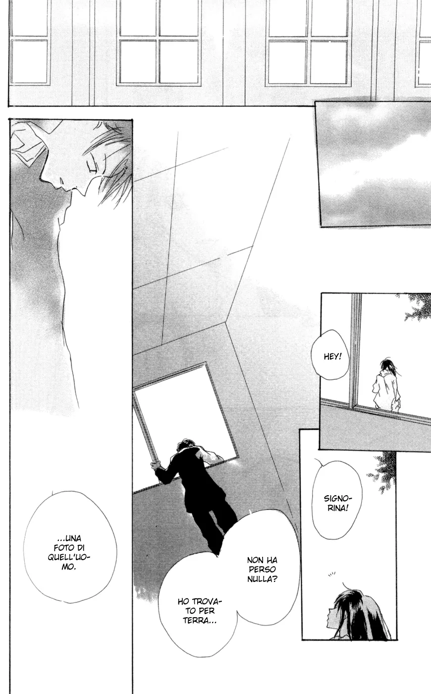 Akaku Saku Koe Chapter 9 page 41