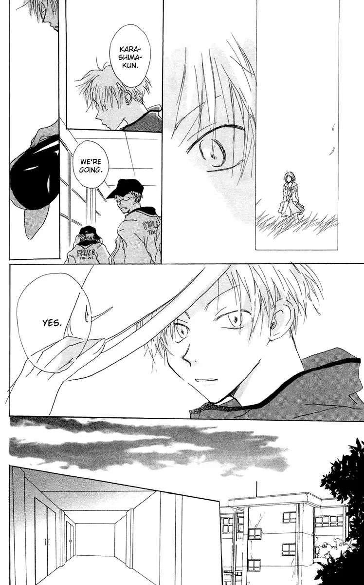 Akaku Saku Koe Chapter 10 page 16