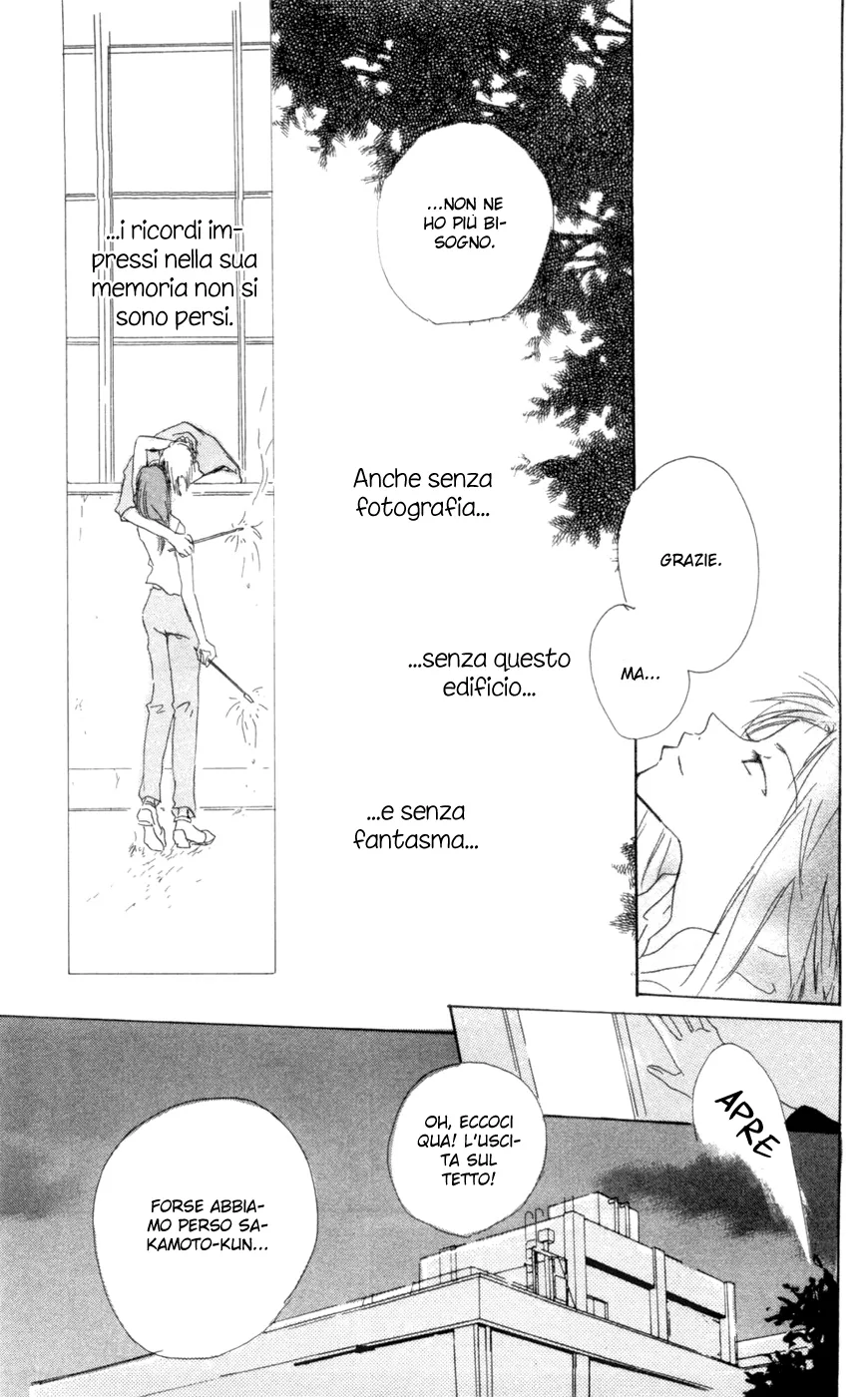 Akaku Saku Koe Chapter 9 page 42